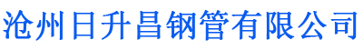 温州螺旋地桩厂家